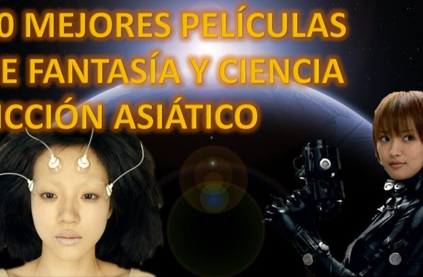 Human Vapor: Un Análisis de la Ciencia Ficción Japonesa Moderna