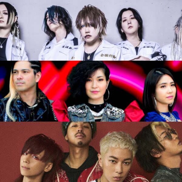 K-pop: ¿Reconocimiento o segregación en los Grammy 2027?